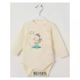 Боди для девочки, цвет бежевый, рост 86 см (52)