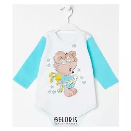 Боди для девочки, цвет бирюзовый, рост 68 см