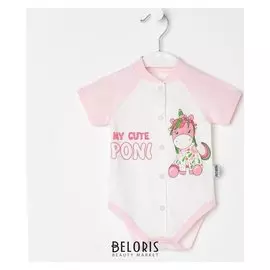 Боди для девочки, рост 80 см