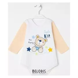 Боди для мальчика, цвет бежевый, рост 68 см