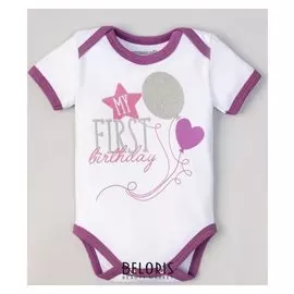 Боди крошка Я Birthday Girl, рост 68–74 см (6–9 мес.), хлопок 100 %, интерлок