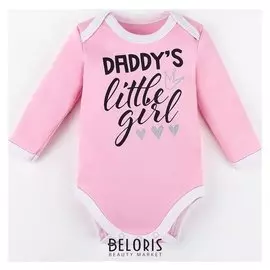 Боди крошка Я "Daddy's Girl", розовый, рост 86-92 см