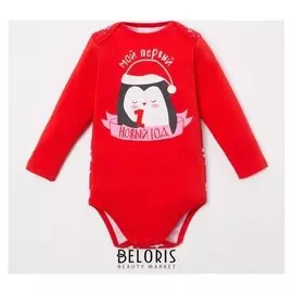 Боди крошка Я "Новогодний пингвинчик", красный, р.28, рост 86-92