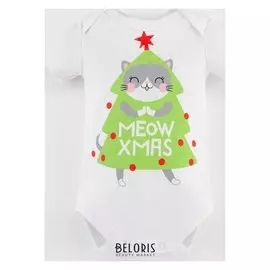 Боди крошка Я "Winter Party", рост 80-86 см, белый