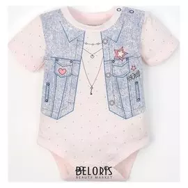 Боди крошка Я "Жилетка", рост 62-68 см, (Р-р 22), розовый