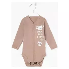 Боди Milky Nature, цвет мокко, рост 74 см