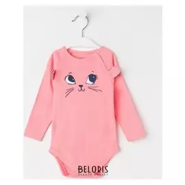 Боди с длинным рукавом, цвет коралл, рост 74 см (9 месяцев)