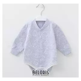 Боди с длинным рукавом, цвет серый, рост 56 см