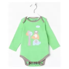 Боди с длинным рукавом, цвет зелёный, рост 68 см (6 месяцев)
