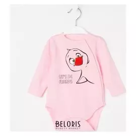 Боди с длинным рукавом Утенок, цвет розовый, рост 68 см (44)