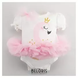 Боди с юбкой крошка Я "Фламинго", белый, рост 86-92 см