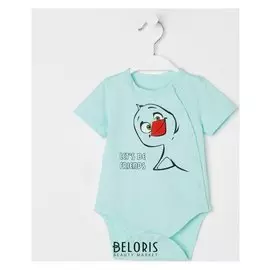 Боди Утенок, цвет мятный, рост 74 см (48)