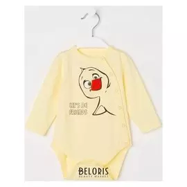 Боди Утенок, цвет жёлтый, рост 68 см (44)