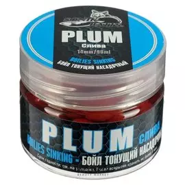 Бойл насадочный тонущий Sonik Baits,14 мм, слива, 60 г