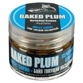 Бойл насадочный тонущий Sonik Baits,14 мм, печёная слива, 60 г