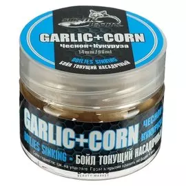 Бойл насадочный тонущий Sonik Baits,14 мм, чеснок/кукуруза, 60 г