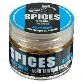 Бойл насадочный тонущий Sonik Baits,14 мм, специи, 60 г