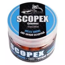 Бойл насадочный тонущий Sonik Baits, 14 мм, скопекс, 60 г
