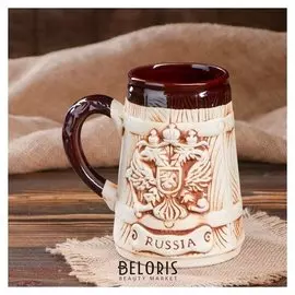 Бокал "Герб россии", бочка, под шамот, 0,9 л