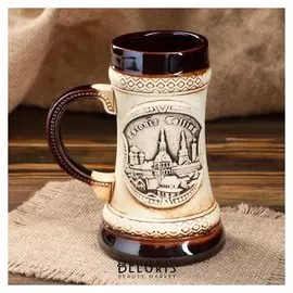 Бокал "Город", светлый, 0.4 л