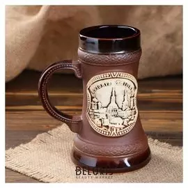 Бокал "Город", тёмный, 0.4 л