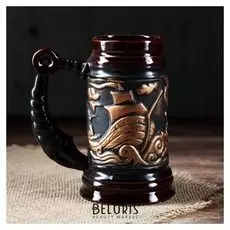 Бокал "Морской" 0,5 л