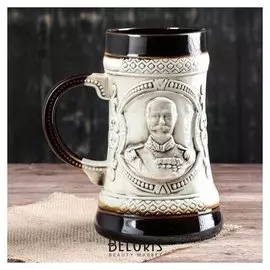 Бокал "Николай Ii", под шамот, 1 л