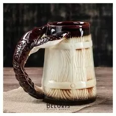 Бокал "Рак" 0,7 л