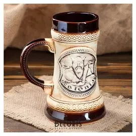 Бокал "Викинг" средний, светлый, 0,4 л