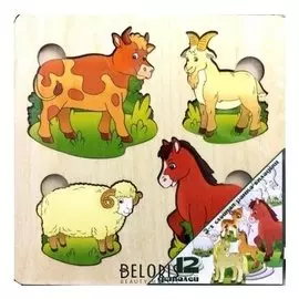 Больше-меньше "Домашние животные" развивающая доска