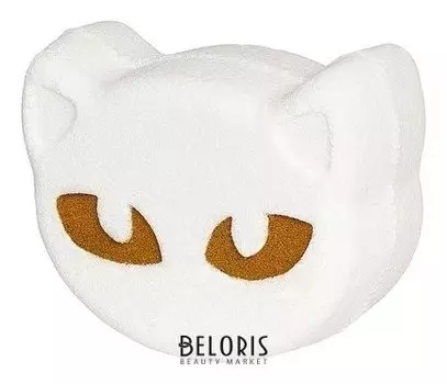 Бомбочка для ванн "Белая кошечка"