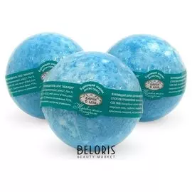 Бомбочки для тела Savon D Lion