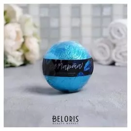 Бомбочка для ванн С 8 марта