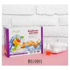 Бомбочки для ванн своими руками "Фруктовый салют"