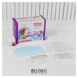 Бомбочки для ванн своими руками "Клубничный фонтан"