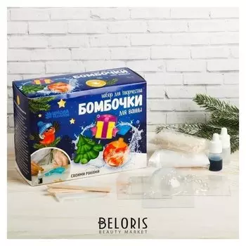 Бомбочки для ванн своими руками "Новогодняя радость"