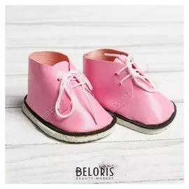 Ботинки для куклы «Завязки», длина подошвы: 7,5 см, 1 пара, цвет нежно-розовый