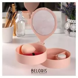 Бокс для хранения маникюрных/косметических принадлежностей, двухуровневый, раздвижной, с зеркалом, 14,5 × 11,5 × 7,4 см