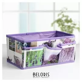 Бокс для мелочей «Лаванда», 3 кармана, 25×15×12 см, цвет фиолетовый