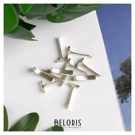 Брадсы для скрапбукинга "Прямоугольник золотой" набор 30 шт 2,2х1х0,4 см