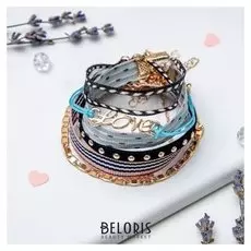 Браслет ассорти "Настроение" романтик