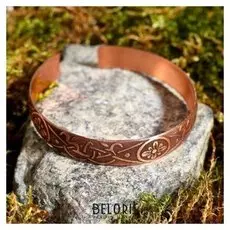 Браслет "Бесконечность" пластинчатый