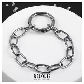 Браслет "Цепь" кольцо, цвет серый металл