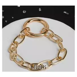 Браслет "Цепь" кольцо, цвет золото