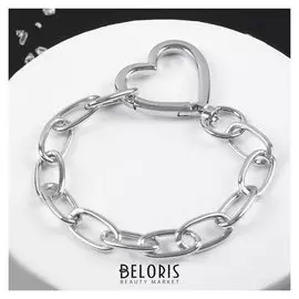 Браслет "Цепь" крупное сердце, цвет серебро