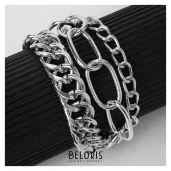 Браслет "Цепь" крупные звенья, многоярусный, цвет серебро