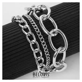 Браслет "Цепь" овальные звенья, многоярусный, цвет серебро