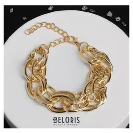 Браслет "Цепь" плетённые овалы, цвет золото