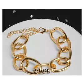 Браслет "Цепь" толстые звенья, цвет золото