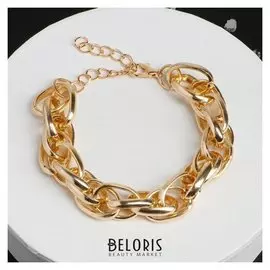 Браслет "Цепь" утолщённые овалы, цвет золото